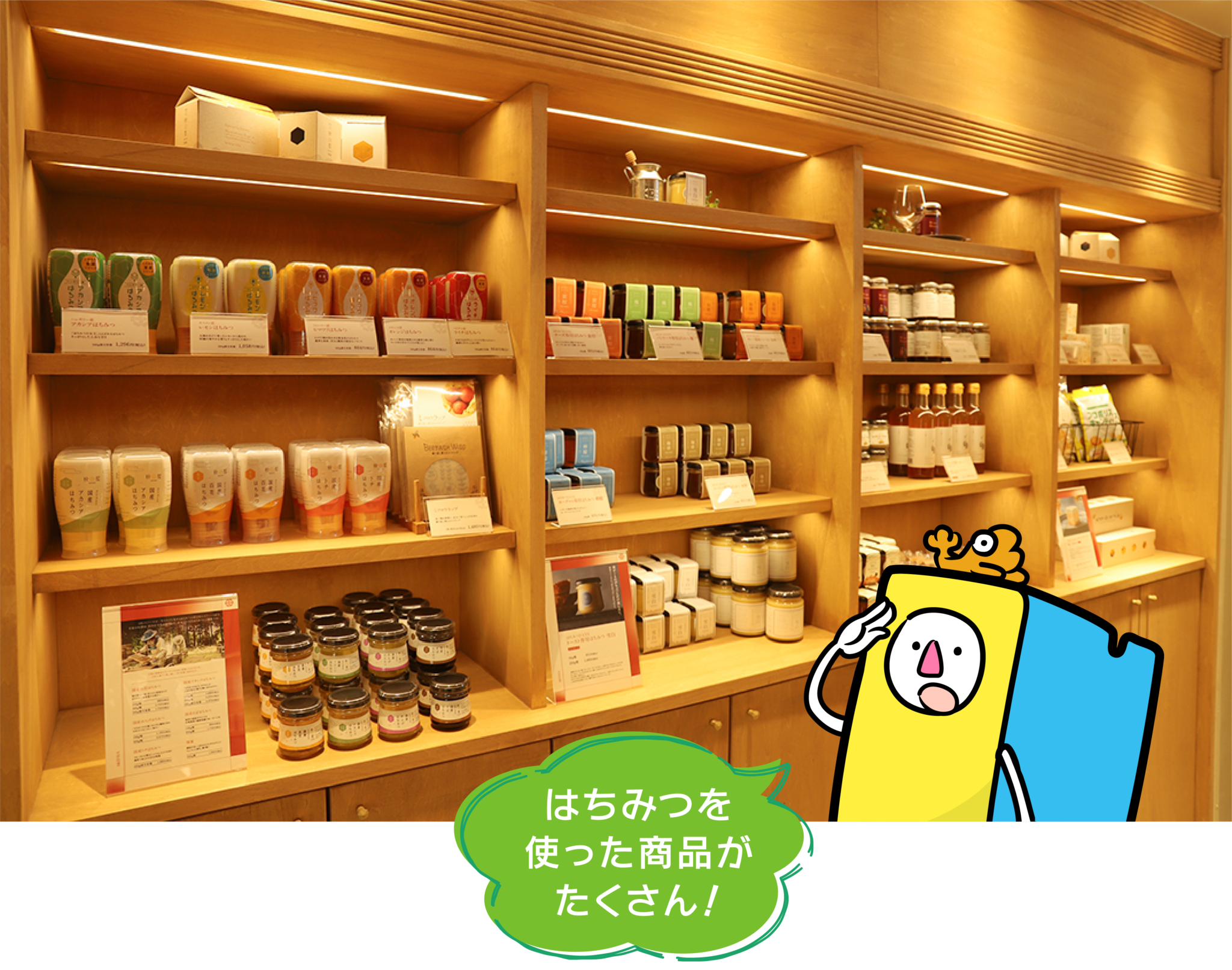 hirobakuntoiku_129-13-2048×1612