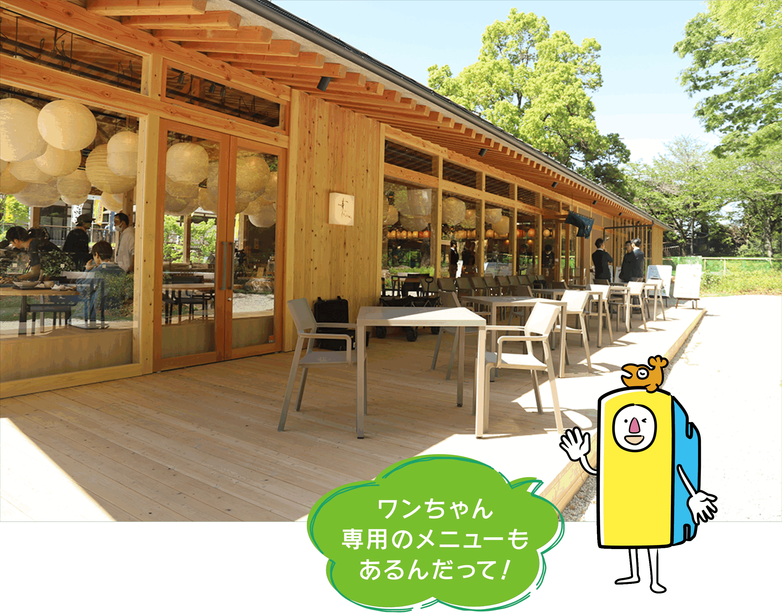 hirobakuntoiku_129-19