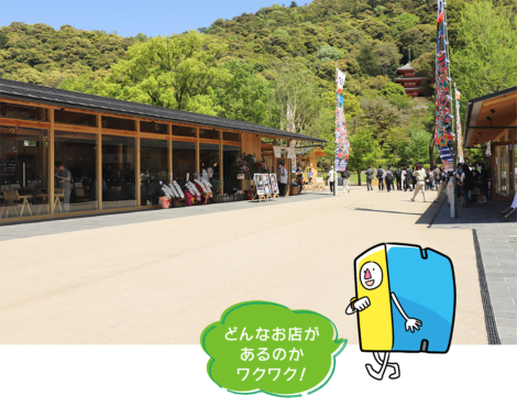 hirobakuntoiku_129-5-470×370