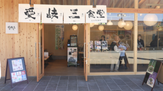 hirobakuntoiku_129-6-320×180