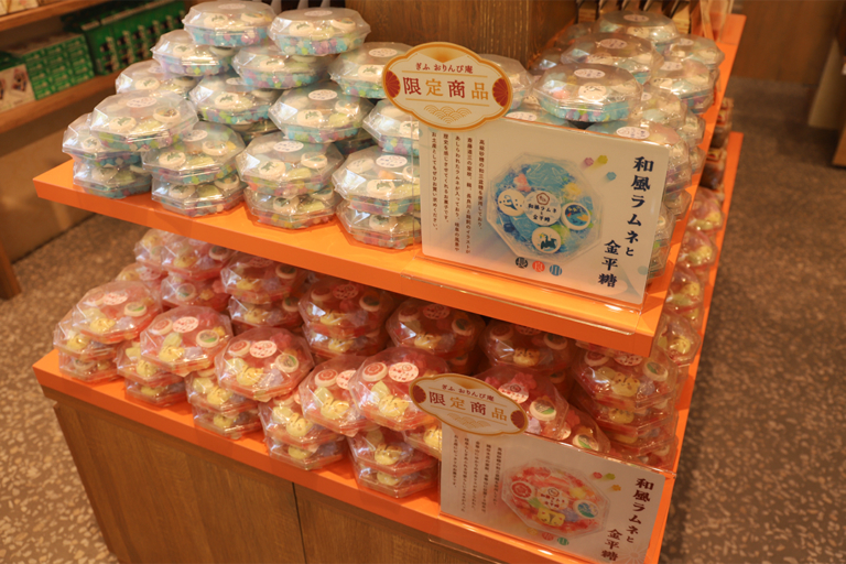 hirobakuntoiku_129-9-768×512