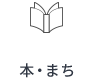 icon7