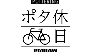 logo-item-06-320×180