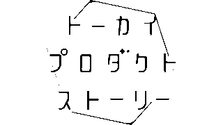 logo-item-08-320×180