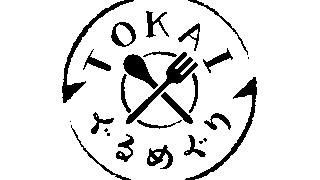 logo-item-523-320×180