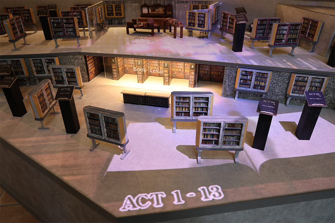 ミステリー,推理小説,おすすめ,謎解き生活,名古屋,書店,大須