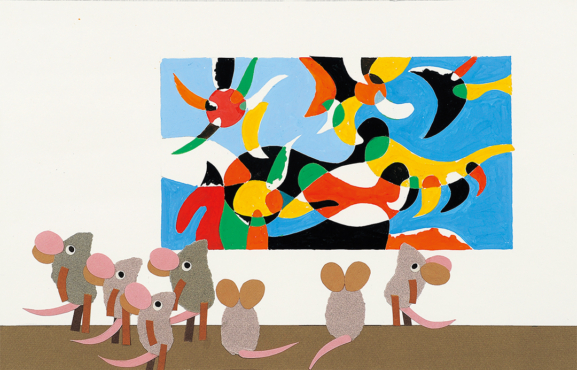 topics_250429-1-577×370