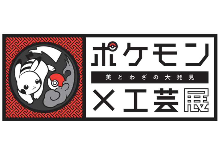 topics_250503-bnr-768×542