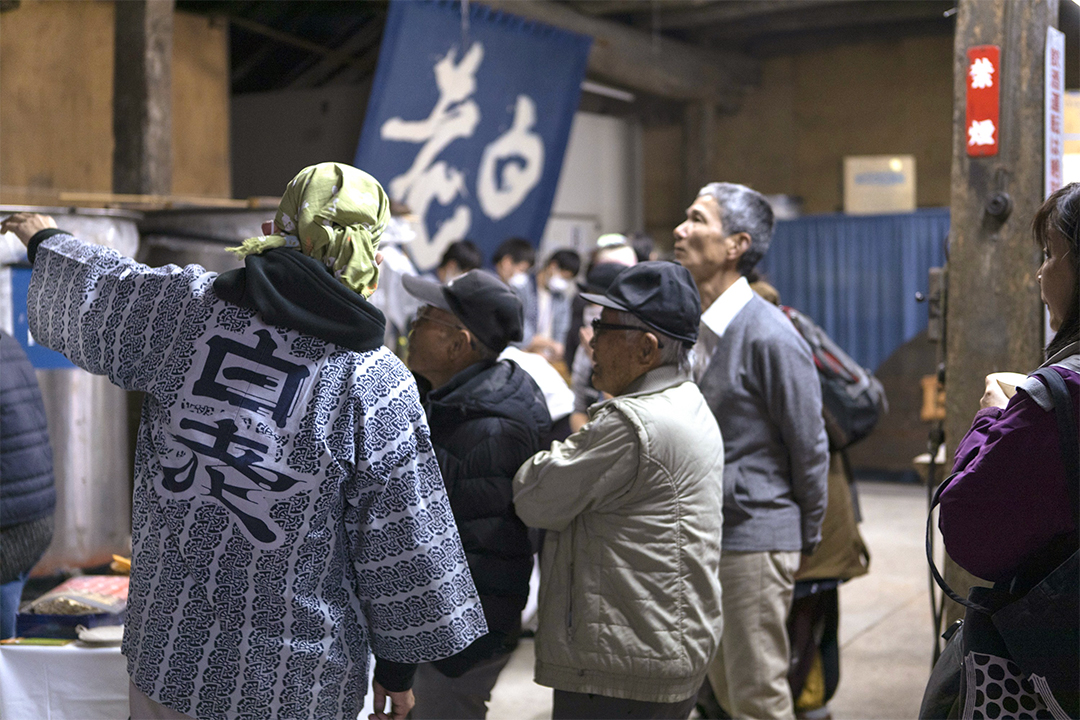 蔵開き,日本酒,試飲,蔵元,常滑,愛知,2026