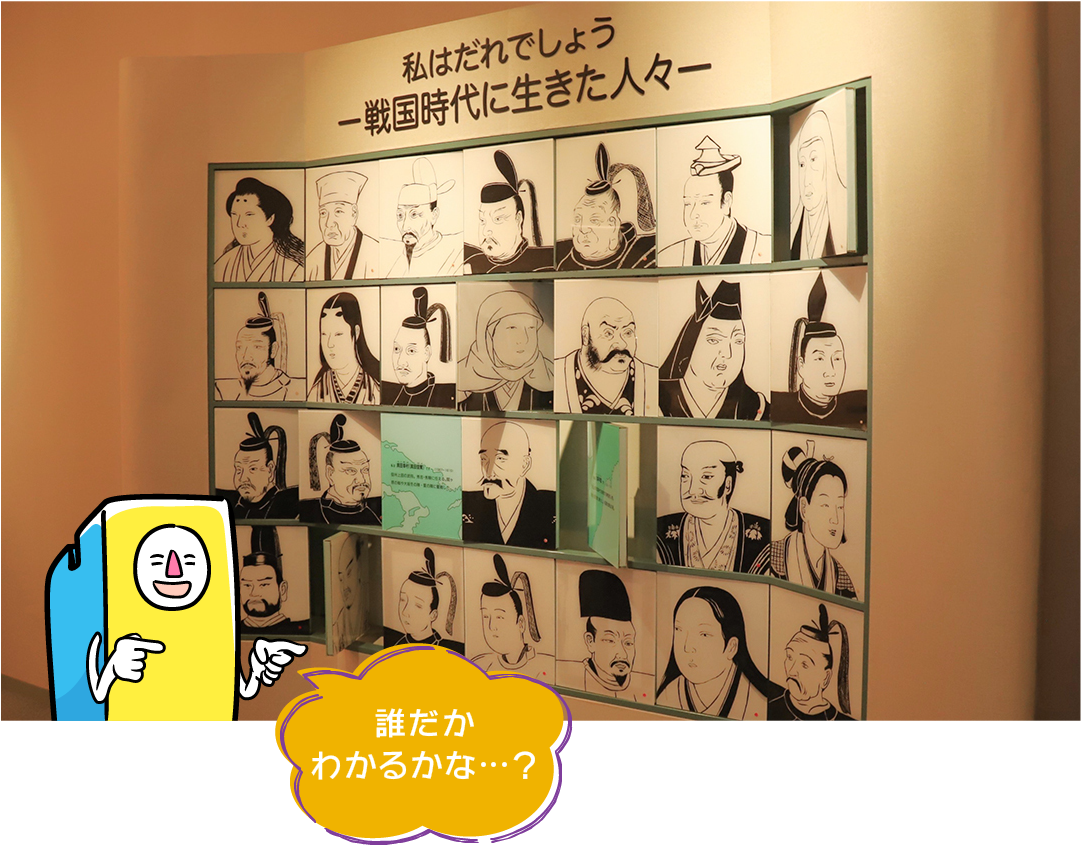 hirobakuntoiku_137-12