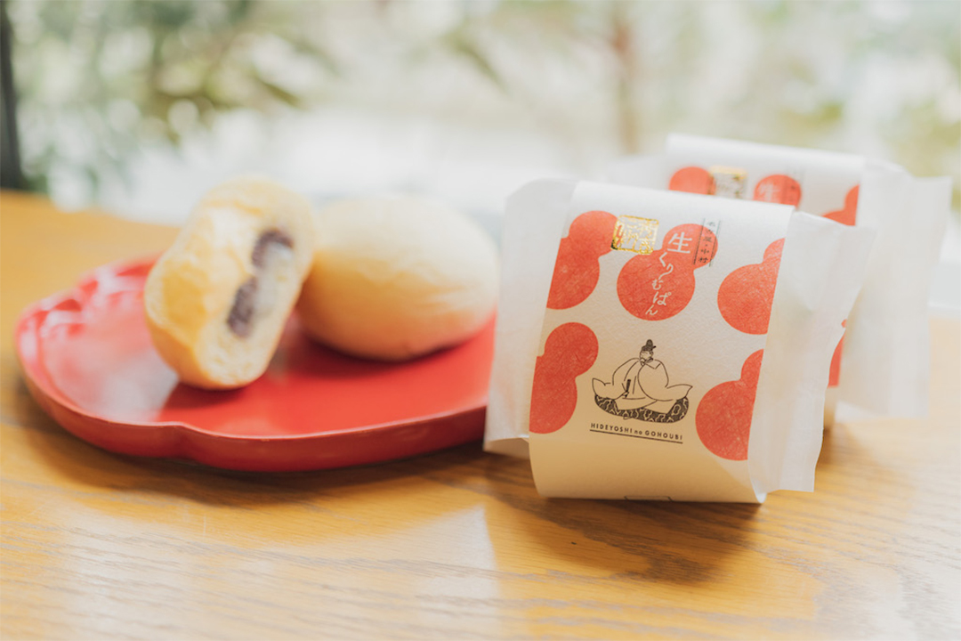 豊臣兄弟,秀吉,スポット,大河ドラマ,おでかけ,豊臣ミュージアム,名古屋