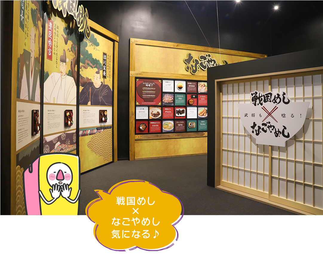hirobakuntoiku_137-6