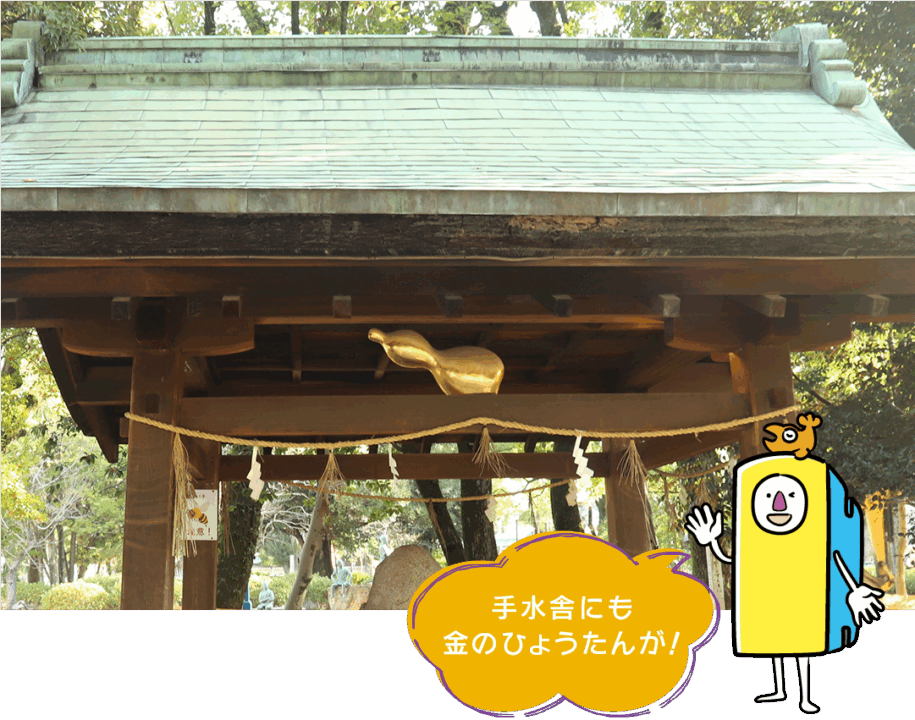 豊臣兄弟,秀吉,スポット,大河ドラマ,おでかけ,豊臣ミュージアム,名古屋