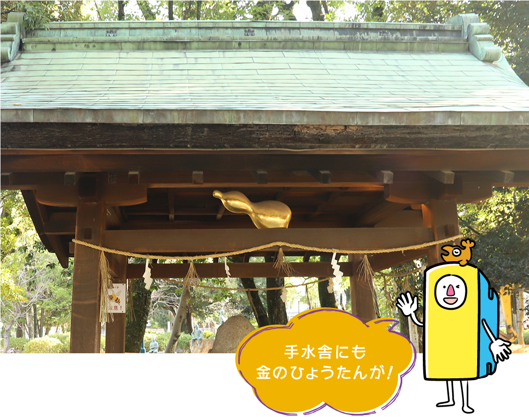 hirobakuntoiku_137-8