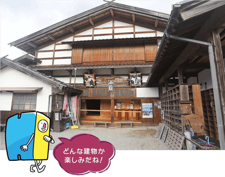 国宝,かしも明治座,歌舞伎,舞台裏,見学,中津川,岐阜