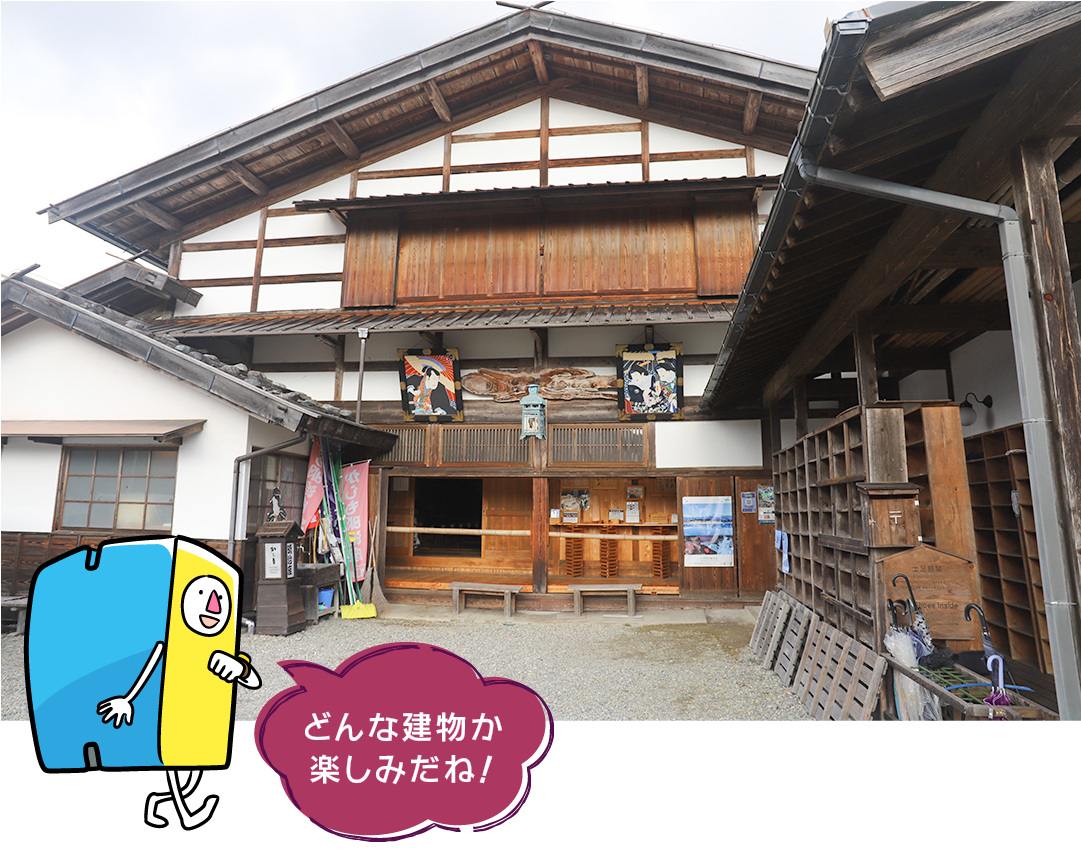 hirobakuntoiku_138-2