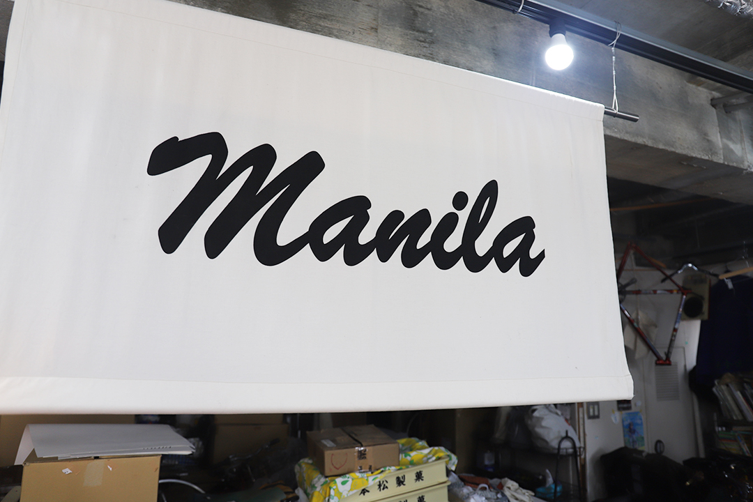 マニラブックス,ZINE,書店,新栄,名古屋