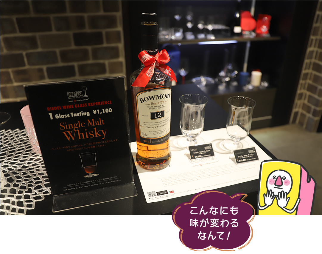 hirobakuntoiku_139-15