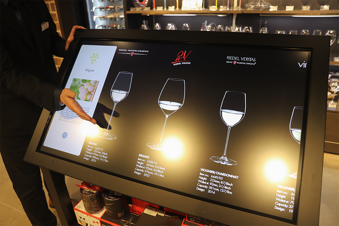 ワインメゾン,タカシマヤ,名古屋,ワイン,リニューアル