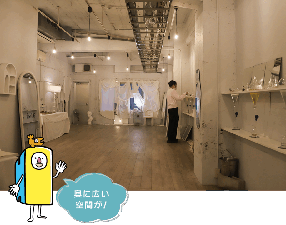 feel6,フィールシックス,香り作り,フレグランス作り,名古屋,栄