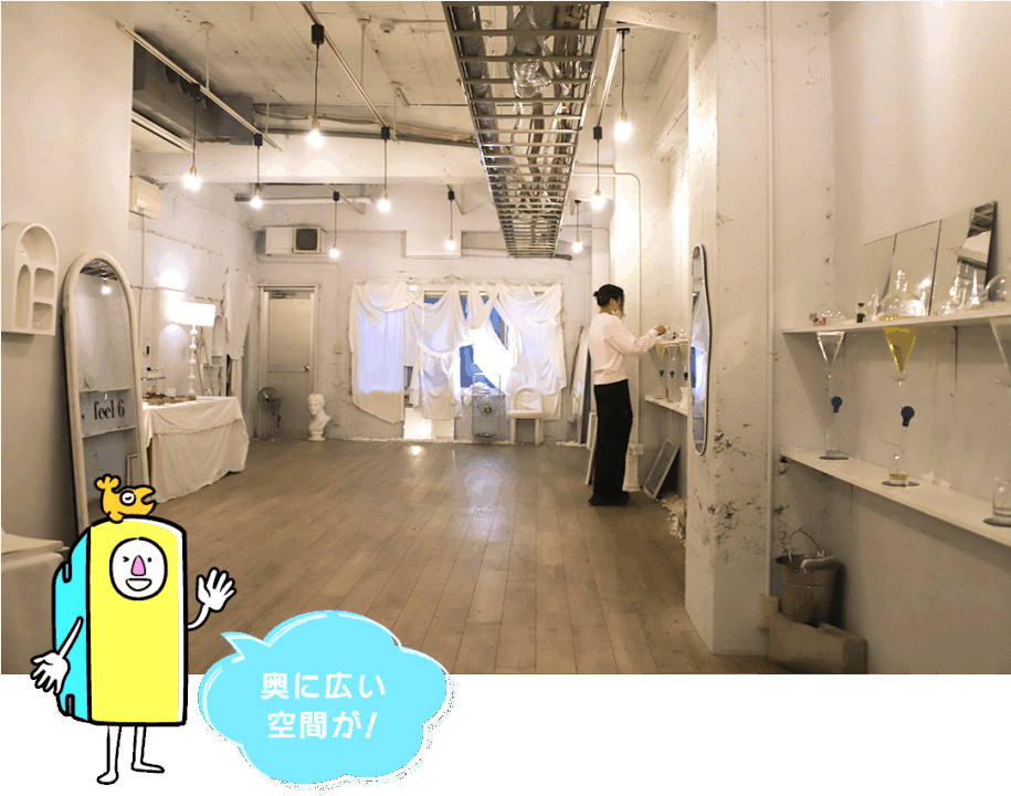 feel6,フィールシックス,香り作り,フレグランス作り,名古屋,栄