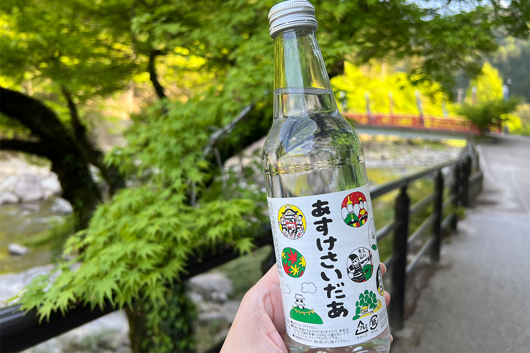 足助,足助町,足助の町並み,食べ歩き,観光