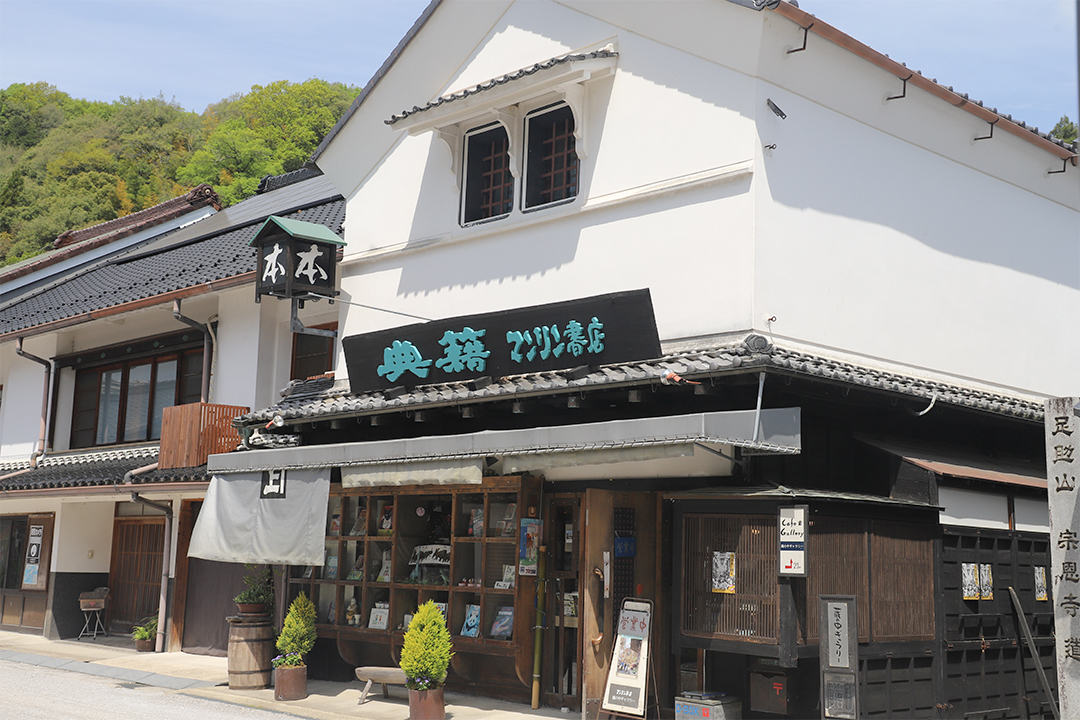 足助,足助町,足助の町並み,食べ歩き,観光