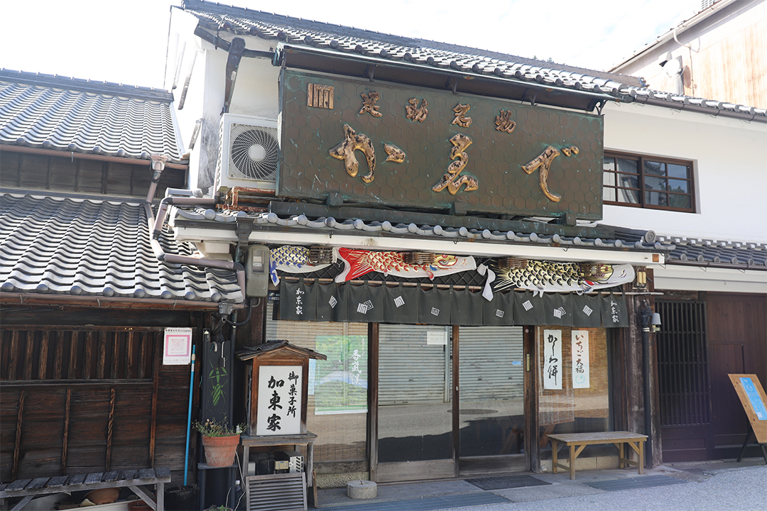 足助,足助町,足助の町並み,食べ歩き,観光