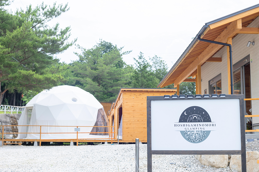 グランピング,愛知,岐阜,三重,ツリーハウス,菰野,いちご狩り,BBQ,ペット