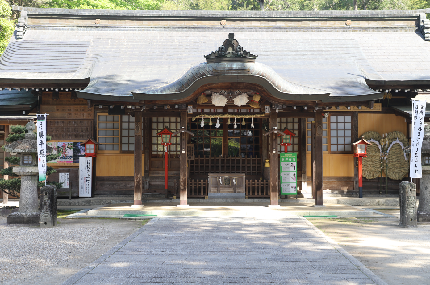 hirobakuntoiku_0501