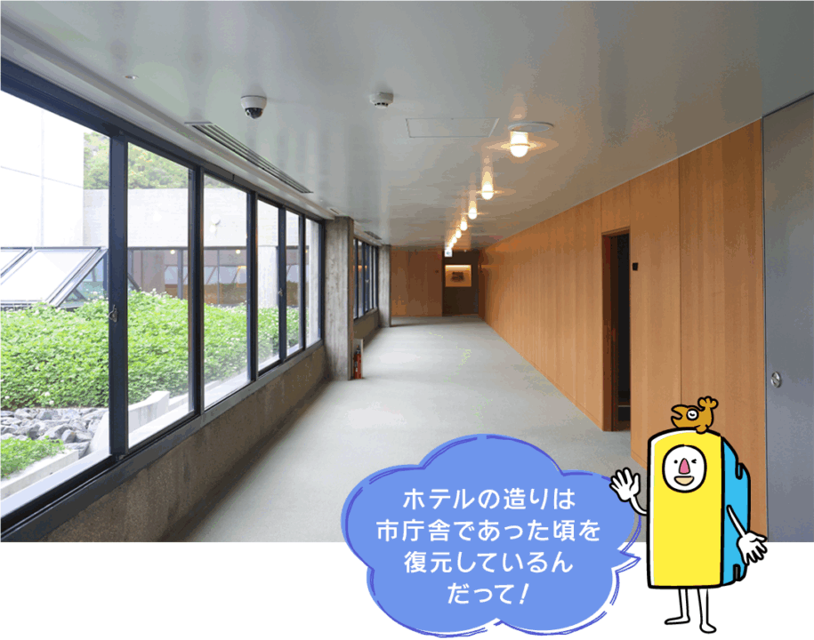 sakakura base,伊賀,旧上野市庁舎,図書館,設計