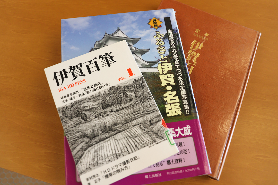 sakakura base,伊賀,旧上野市庁舎,図書館,設計