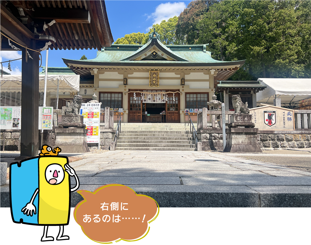 hirobakuntoiku_143-4