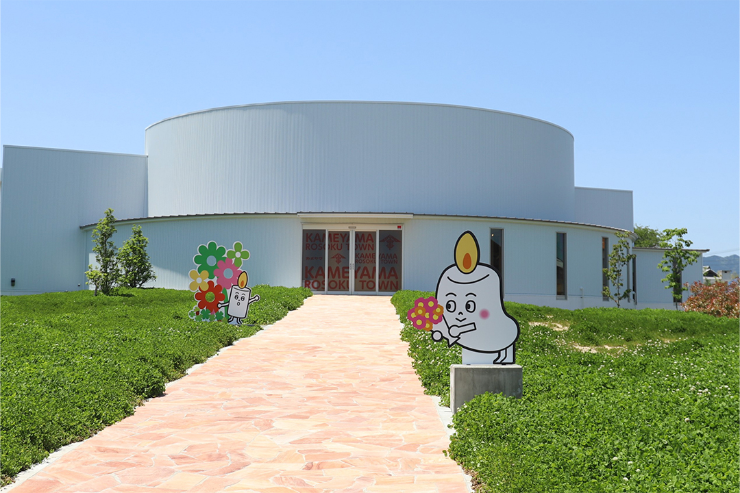 工場見学、愛知、東海、無料、子供、大人