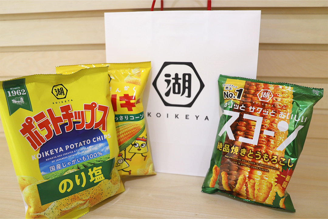 海津市,湖池屋, 湖池屋GOGO！ファクトリー,工場見学,ポテトチップス