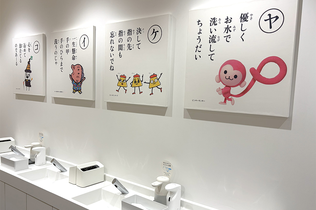 海津市,湖池屋, 湖池屋GOGO！ファクトリー,工場見学,ポテトチップス