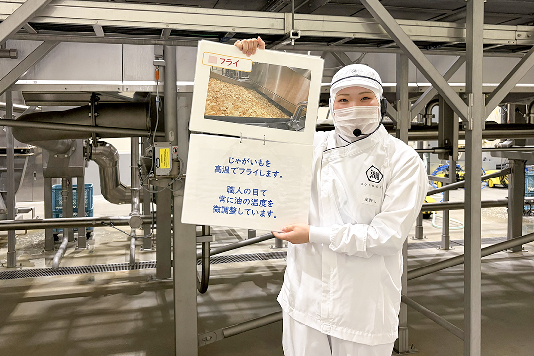 工場見学、愛知、東海、無料、子供、大人