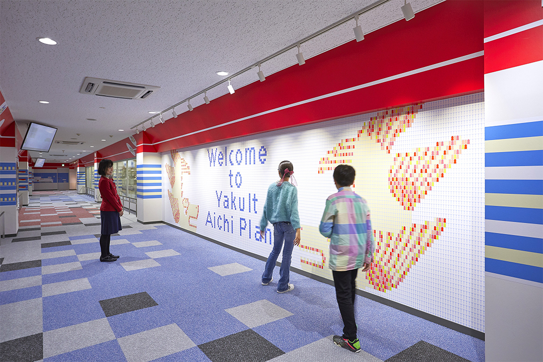工場見学、愛知、東海、無料、子供、大人