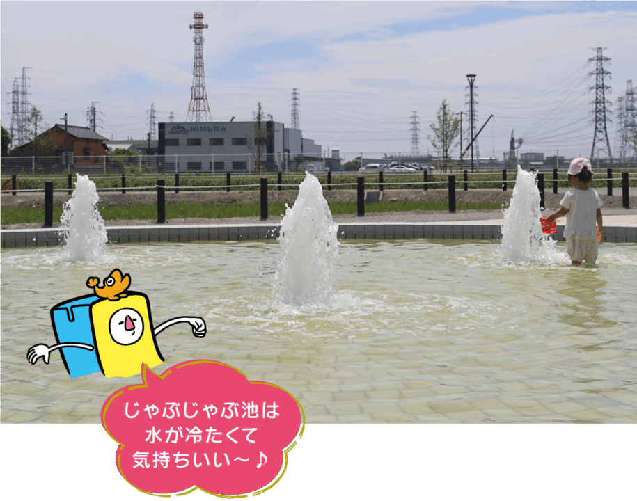 愛西市,ハスパーク,道の駅,hasuパーク,遊具,ドッグラン