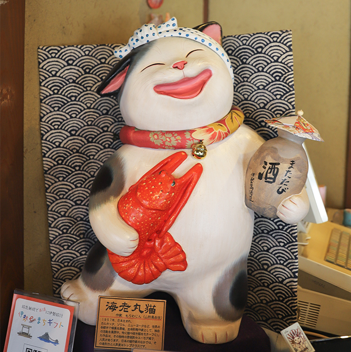 オカゲ屋敷, 伊勢, 体験型ミュージアム,子どもとお出かけ
