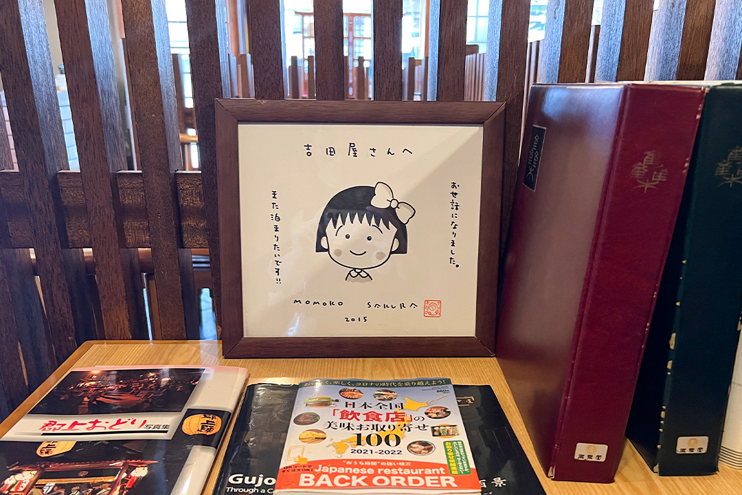 郡上八幡,観光,さくらももこ,GJ8マン,ランチ,カフェ