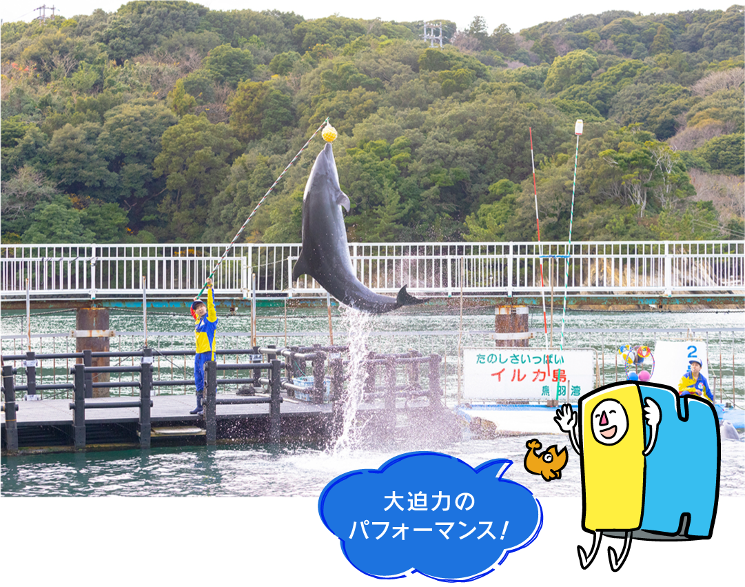 hirobakuntoiku_148-6