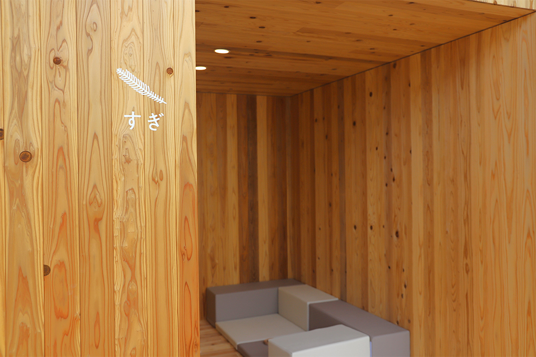 愛知健康の森公園,スタバ,あいち健康の森公園,リニューアル,室内遊び場,大府
