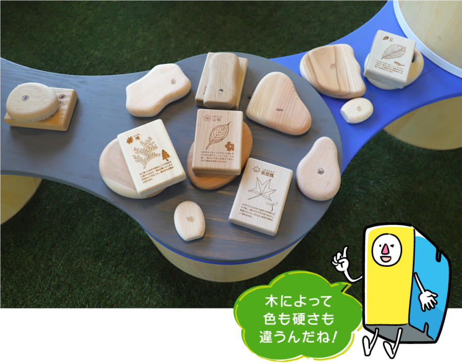 愛知健康の森公園,スタバ,あいち健康の森公園,リニューアル,室内遊び場,大府