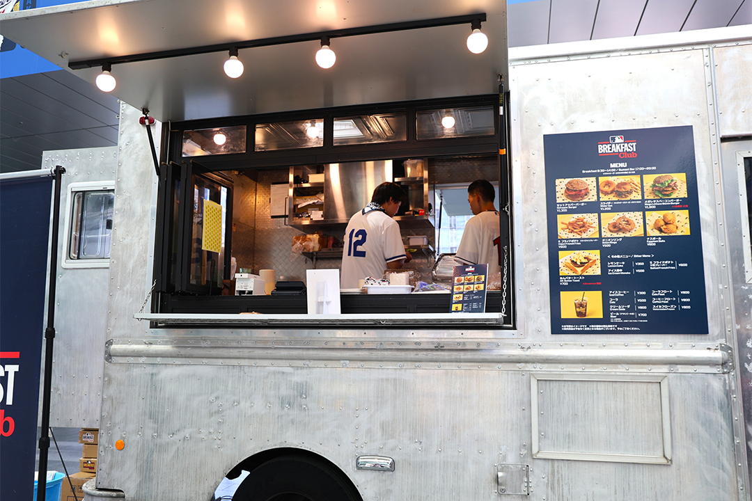 MLB,メジャーリーグ観戦,名駅,名古屋,JRゲートタワー
