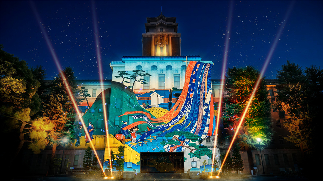 あいちなごやアート＆ライツ,愛知県庁,名古屋市役所,デジタルアート,2026