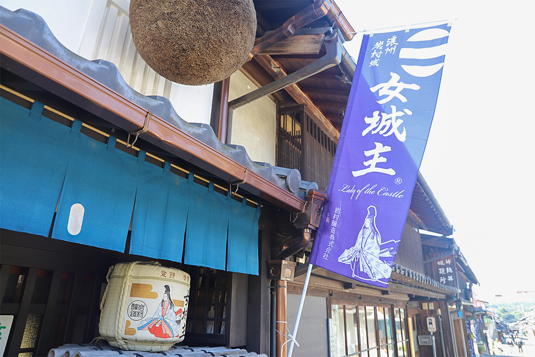 VIVANT,ロケ地,岐阜,岩村,セラミックパークMINO,ドラマ